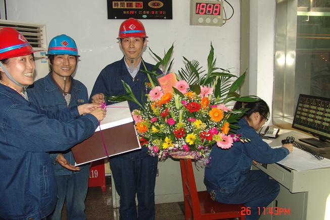 生日送祝?；顒?dòng)