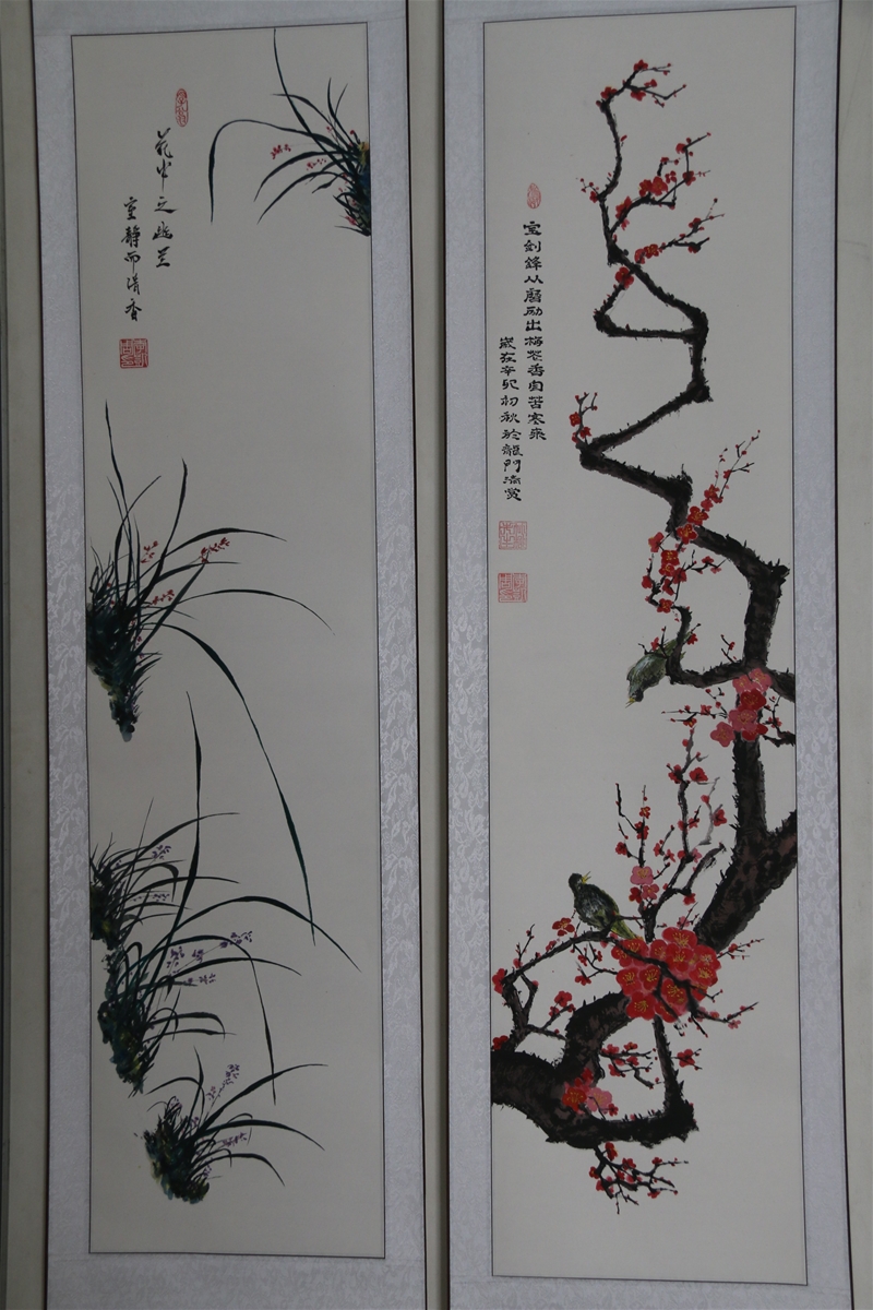 水墨畫(huà)花中之幽蘭、寶劍鋒從磨礪出-李凱周