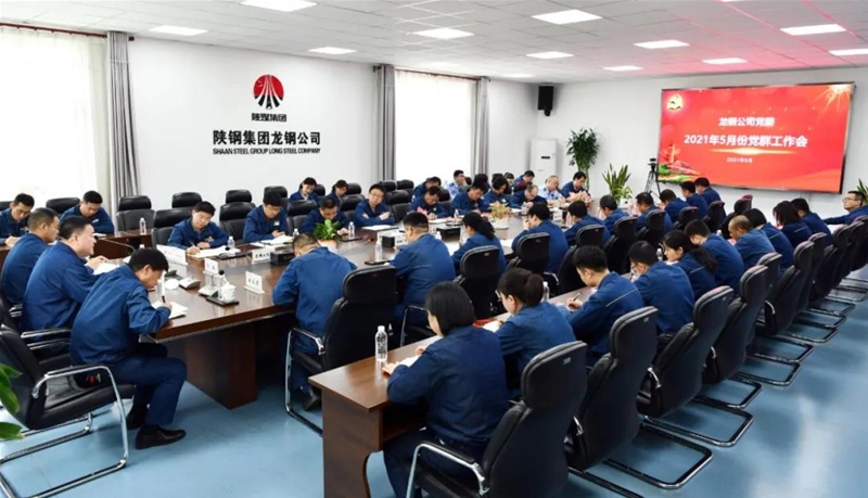 ��˾���_���·��hȺ������(hu��)