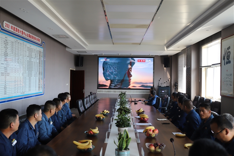 7��30������Դ�zӋ(j��)�������hί�M�����_�c����һ�����W(xu��)�hʷ? ������ ���^�M(j��n)�����}��(f��)�D(zhu��n)܊����Մ��(hu��)