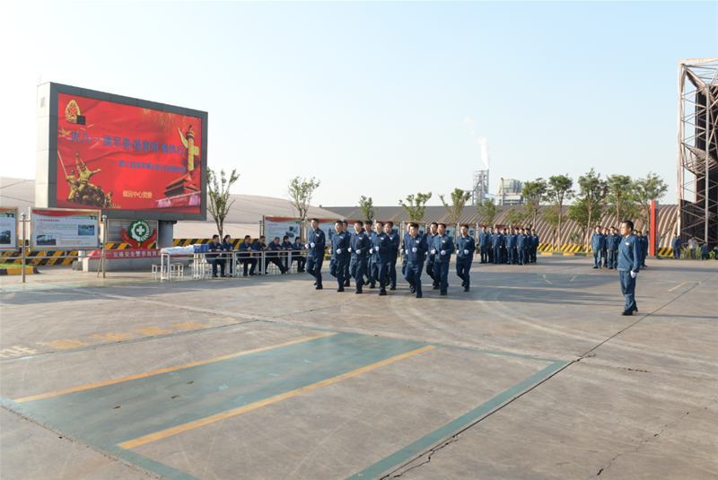 7��30������(ch��)�\(y��n)�����hί�ڹ�˾��ͨ��ȫ��ʾ���������_չ���c��һ? չ܊��? �����|(zh��)? ��(qi��ng)��(zh��)�С���(zh��n)܊�»��(du��)�Е�(hu��)��չ��