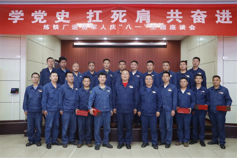 7��30�������F�S�hί�M�����_����һ���o(j��)�����ߡ��W(xu��)�hʷ�������������^�M(j��n)����(f��)�D(zhu��n)܊����Մ��(hu��)