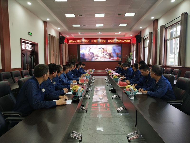 7��29������(ch��)�\(y��n)�����hί�_չ���W(xu��)�hʷ������������(d��n)ʹ�������^�M(j��n)����(f��)�D(zhu��n)܊����Մ��(hu��)