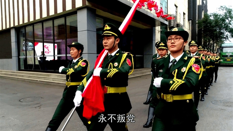 �C�P�hί�M��������xʽ