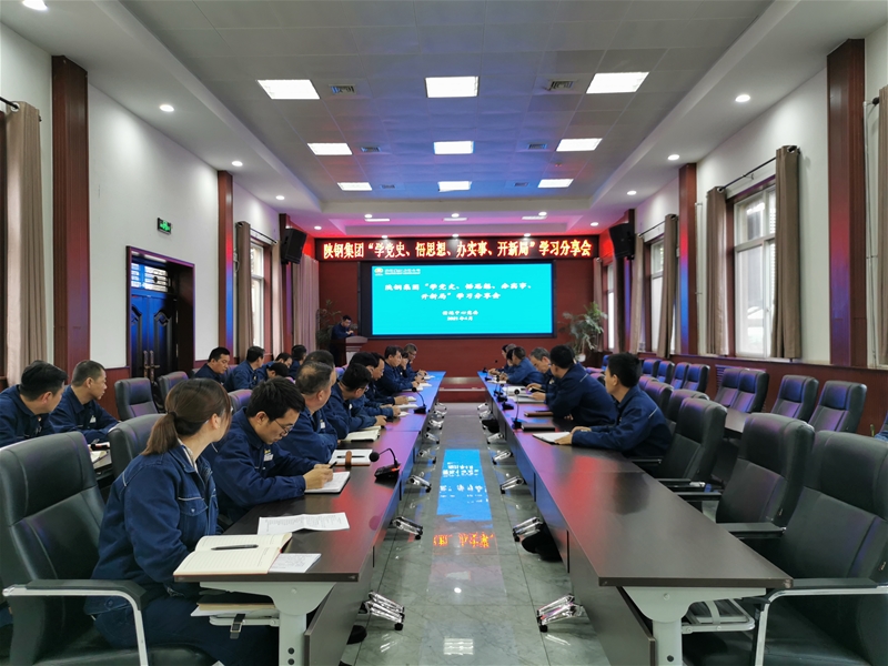 8��10�� ��(ch��)�\(y��n)�����_չ�W(xu��)�hʷ������ ���m(x��)�^�M(j��n)�����л��(d��ng)