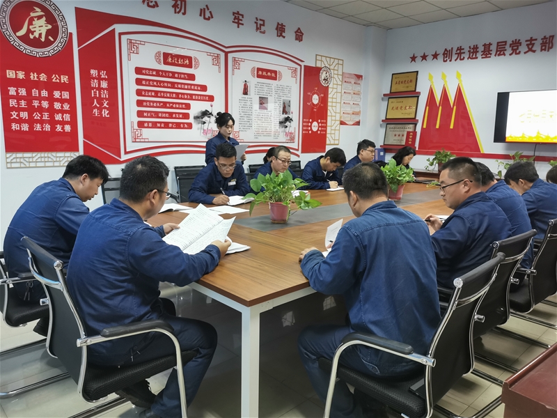 8��10�� ��Դ�zӋ(j��)�������_չ�W(xu��)�ýY(ji��)�� ���M(j��n)�hʷ�W(xu��)��(x��)�������ҊЧ