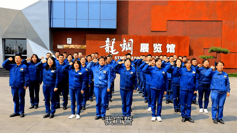 �C�P�hί�ϳ����h���~��