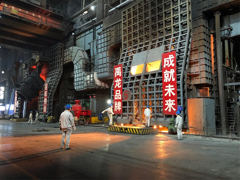 5#、6#轉(zhuǎn)爐操作平臺(tái)