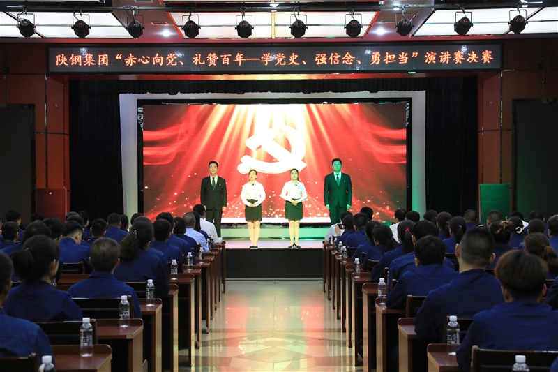 �䓼��F���������h���Yٝ���ꡪ���W�hʷ���������?li��n)��������}���vِ�Qِ