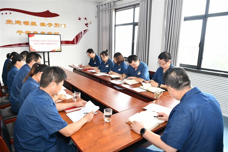 ��˾�I(l��ng)��(d��o)����ͨ�h�T���݅��������h֧���hʷ�W(xu��)��(x��)�������}�M�������(hu��)