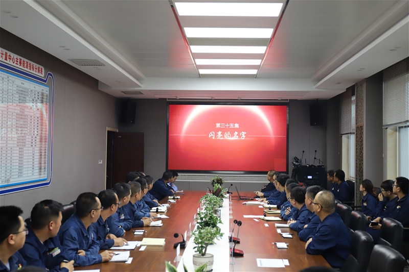 6��2����Դ�zӋ�������hʷ���}�W��