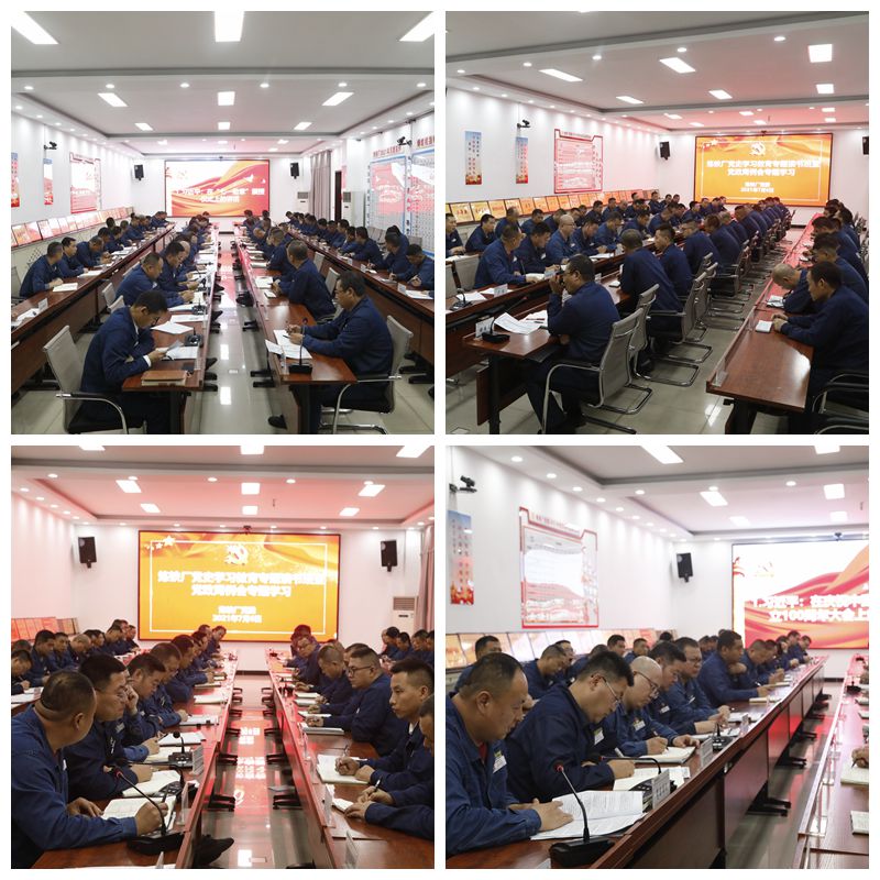 7��6�������F�S�hί����ҕ�l����ʽ�M���hί����֧�����_�hʷ�W���������}�x����