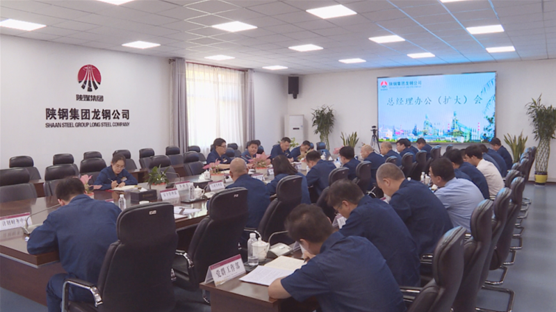 ��˾���_�����ο���(j��ng)���k�����U(ku��)�󣩕�(hu��)