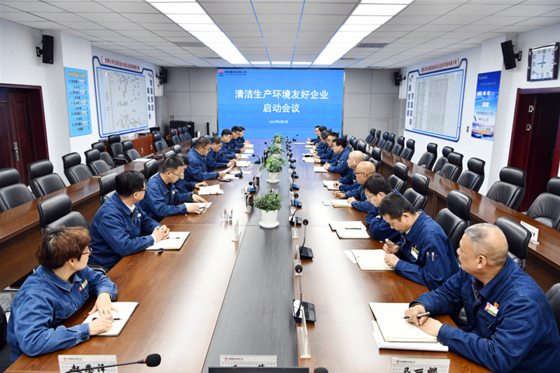 ��˾���_�坍���a(ch��n)�h(hu��n)���Ѻ���I(y��)����(d��ng)��(hu��)