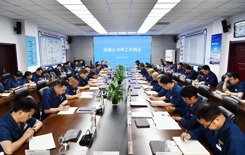 ��˾���_(k��i)�ܹ�������(hu��)