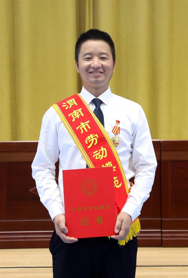 �Ì�(sh��)�ɓ�(d��n)��(d��ng)ʹ��  �Ê^���ɾ͉�(m��ng)��