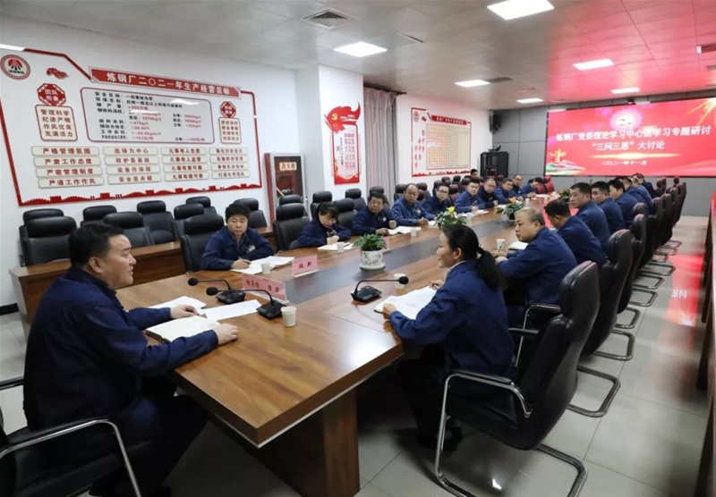 �y(t��ng)һ˼�����۹��R �۽����}����ʩ�� 