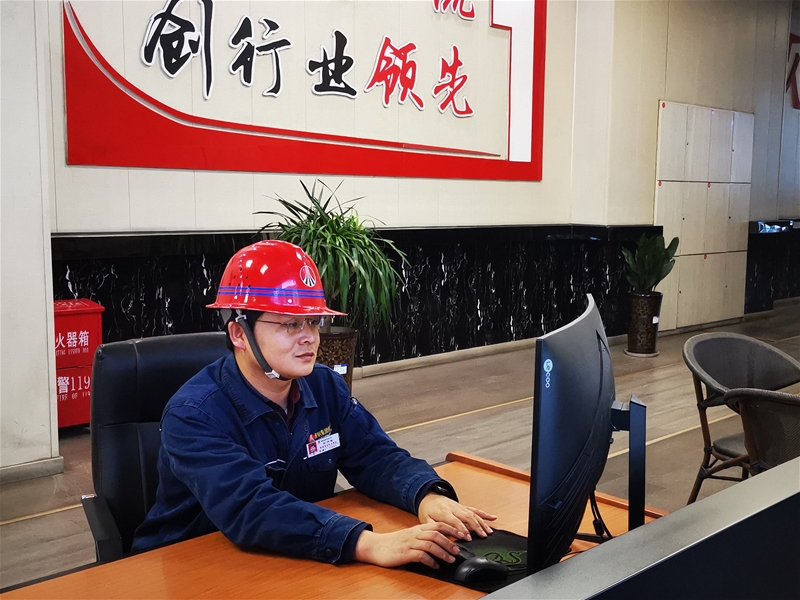 科技賦能 點亮鋼鐵青春